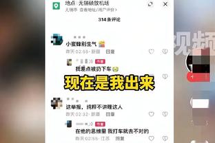 名记：竞争对手的高管们表示 湖人没有表现出交易詹姆斯的倾向